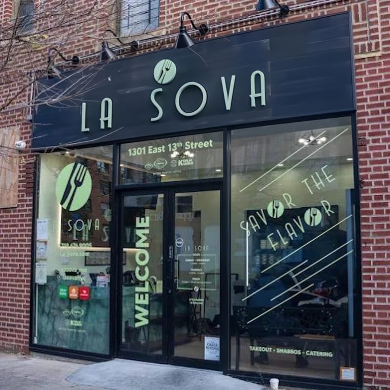 Welcome To La Sova